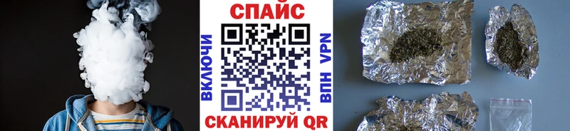 БУТИРАТ 99%  купить закладку  Ак-Довурак 