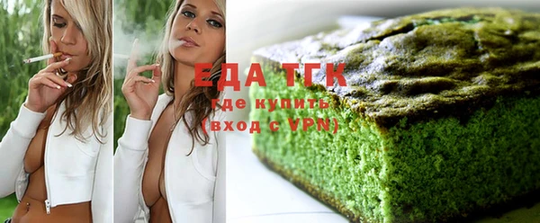 героин Ростов