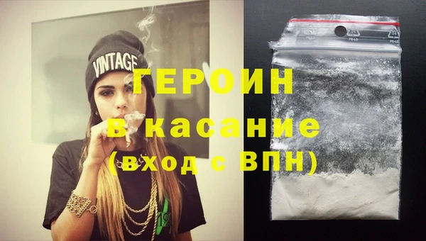 ПСИЛОЦИБИНОВЫЕ ГРИБЫ Абаза