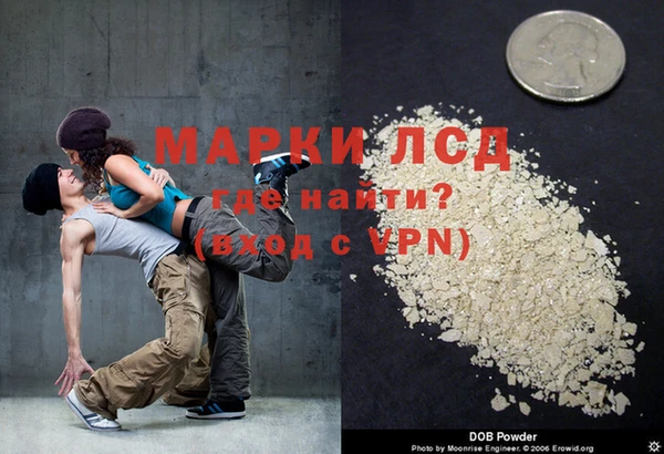 героин Ростов